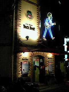 f:id:firesign0916:20081012023640j:image f:id:firesign0916:20081012023640j:image