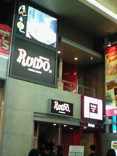 f:id:firesign0916:20081101115713j:image