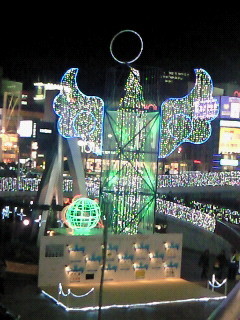f:id:firesign0916:20081126013923j:image