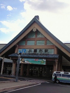f:id:firesign0916:20081128004035j:image