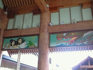 f:id:firesign0916:20081128004238j:image