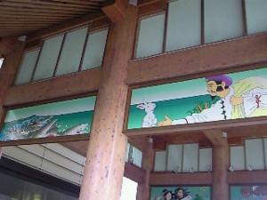 f:id:firesign0916:20081128004239j:image