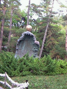 f:id:firesign0916:20081128005923j:image