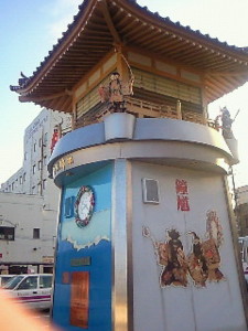 f:id:firesign0916:20081128010611j:image