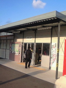 f:id:firesign0916:20081128010612j:image