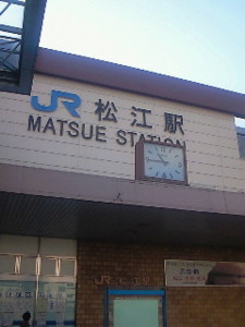 f:id:firesign0916:20081128010700j:image