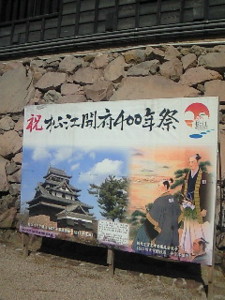 f:id:firesign0916:20081128010824j:image