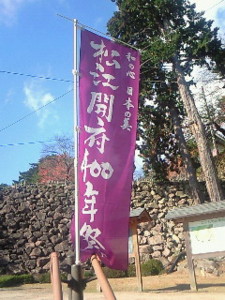 f:id:firesign0916:20081128010825j:image