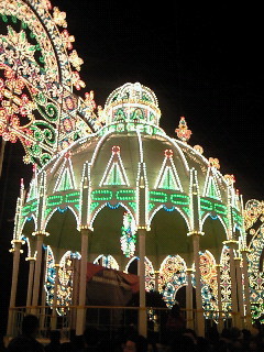 f:id:firesign0916:20081214225806j:image f:id:firesign0916:20081214225806j:image