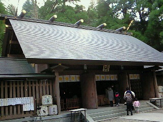 f:id:firesign0916:20090101125425j:image f:id:firesign0916:20090101125425j:image