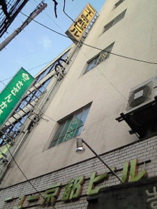 f:id:firesign0916:20090125102735j:image f:id:firesign0916:20090125102735j:image