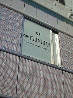 f:id:firesign0916:20090322011106j:image