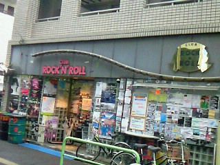 f:id:firesign0916:20090324010313j:image f:id:firesign0916:20090324010313j:image