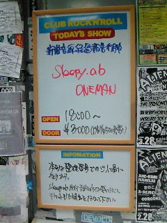 f:id:firesign0916:20090324084630j:image f:id:firesign0916:20090324084630j:image