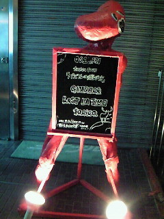 f:id:firesign0916:20090627233009j:image