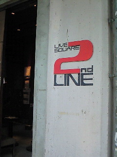 f:id:firesign0916:20090802124938j:image f:id:firesign0916:20090802124938j:image