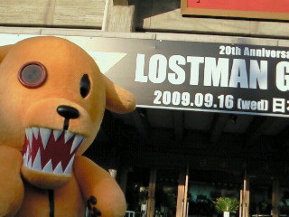 新品未開封　初回限定　ピロウズ　LOSTMAN GO TO BUDOKAN Amazon.co.jp: LOSTMAN GO TO BUDOUKAN【初回限定盤】 [DVD