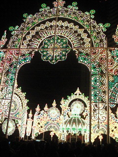 f:id:firesign0916:20091205001632j:image