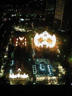 f:id:firesign0916:20091205003437j:image