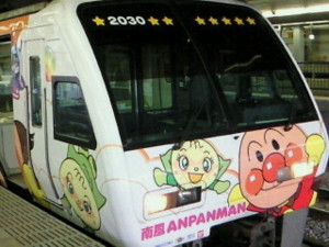 f:id:firesign0916:20091212143727j:image