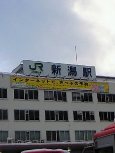 f:id:firesign0916:20091226222838j:image