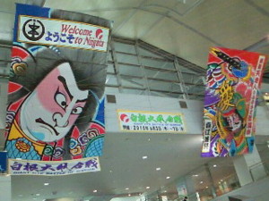 f:id:firesign0916:20091226223148j:image