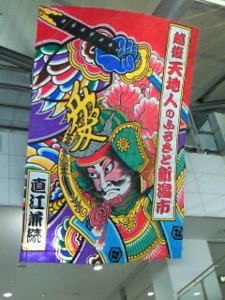 f:id:firesign0916:20091226223248j:image