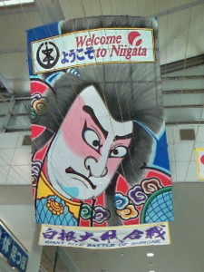 f:id:firesign0916:20091226223249j:image