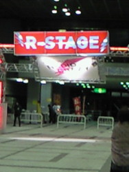 f:id:firesign0916:20091230032510j:image:h250 f:id:firesign0916:20091230032510j:image:h250