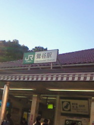 f:id:firesign0916:20100125103311j:image