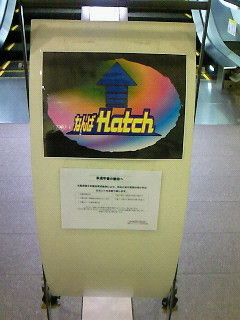 f:id:firesign0916:20100207002737j:image:h150 f:id:firesign0916:20100207002737j:image:h150