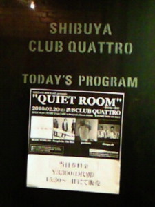 f:id:firesign0916:20100221012922j:image