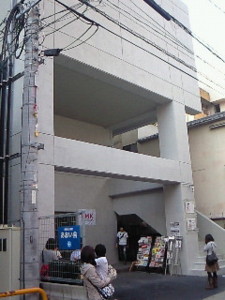 f:id:firesign0916:20100314232615j:image f:id:firesign0916:20100314232615j:image