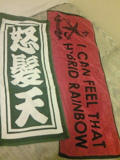 f:id:firesign0916:20100315025816j:image f:id:firesign0916:20100315025816j:image