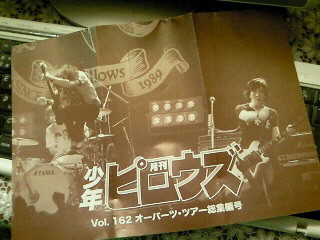 f:id:firesign0916:20100318220925j:image f:id:firesign0916:20100318220925j:image