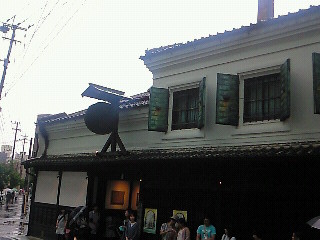 f:id:firesign0916:20100629085945j:image