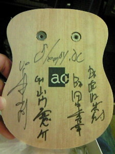 f:id:firesign0916:20100629112844j:image