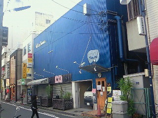 f:id:firesign0916:20100705233141j:image