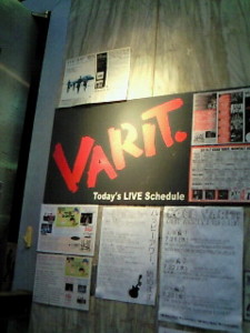 f:id:firesign0916:20100717020357j:image f:id:firesign0916:20100717020357j:image