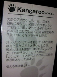 f:id:firesign0916:20101106010829j:image f:id:firesign0916:20101106010829j:image
