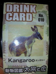 f:id:firesign0916:20101106010830j:image f:id:firesign0916:20101106010830j:image