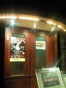 f:id:firesign0916:20101120094501j:image:h250