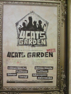 f:id:firesign0916:20101128102109j:image f:id:firesign0916:20101128102109j:image