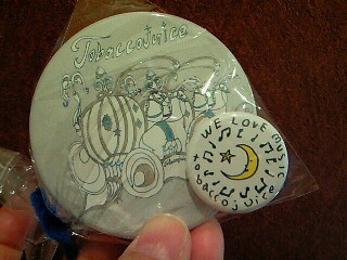 f:id:firesign0916:20101128160914j:image f:id:firesign0916:20101128160914j:image