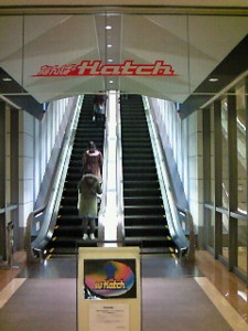 f:id:firesign0916:20101213234836j:image