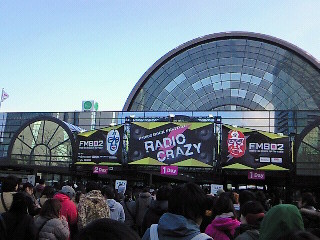 f:id:firesign0916:20101230021345j:image