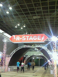 f:id:firesign0916:20101230021722j:image