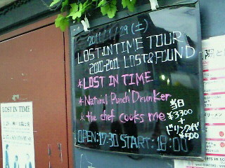 f:id:firesign0916:20110129233544j:image