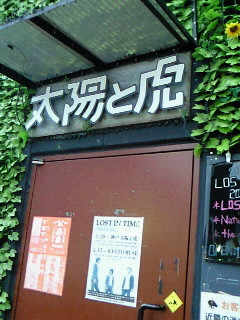 f:id:firesign0916:20110129233545j:image