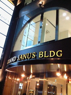 f:id:firesign0916:20110326105158j:image:h300 f:id:firesign0916:20110326105158j:image:h300